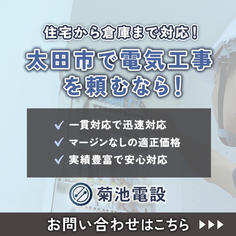 modal_banner